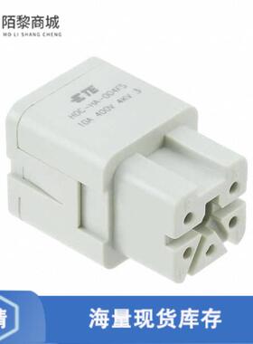 原装正品HA-004-FS全新INSERT FEMALE 4+1GND PUSHIN