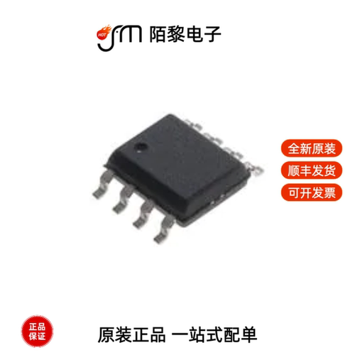 MLX90380LDC-BAB-003-SP|MLX90809LXG-EAD-000-TU全新原装