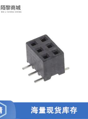 全新原装2314844-6正品/CONN RCPT 6 POS 0.079