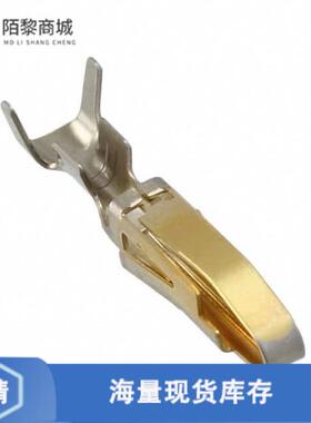 全新原装170484-1正品/CONTACT NON-GEND SGNL 16-20AWG