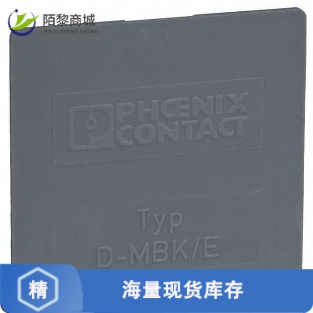 全新原装1415021正品/CONN TERM BLK END PLATE RAIL GRY