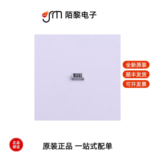 ERA6AEB221V|ERA6AEB222V|ERA6AEB223V全新原装