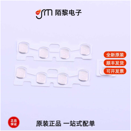 SK5AA15140|SK5AM00340|SK5AM00300全新原装