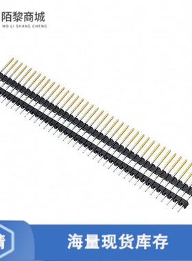 全新原装9-146462-0正品/CONN HDR 40POS 0.1 STACK T/H