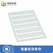 全新原装 MARKER 0829486正品 TERM