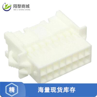 全新原装1-1969594-6正品/CONN RCPT HSG 16POS 2.50MM