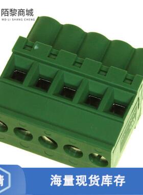 全新原装284040-5正品/TERM B PLUG 5POS 270DEG 5MM