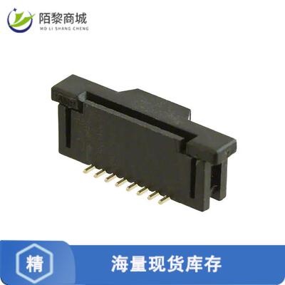 全新原装1734248-8正品/CONN FPC VERT 8POS 1.00MM SMD