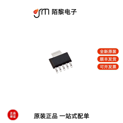 TPS73601DCQR|TPS736125DRBR|TPS73601DBVR全新原装