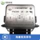 FN350 20A LINE 全新原装 250VAC 29正品 FILTER CHA
