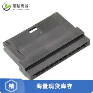 CONN FFC PIN 全新原装 11POS 9正品 HSG 2.54MM 485893