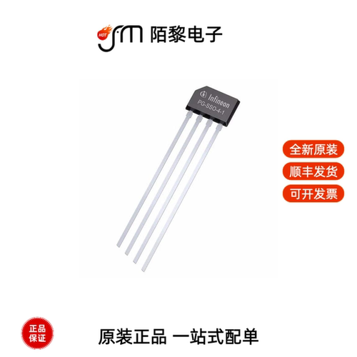 TLE4922XANFHALA1|TLE4928CE6547|TLE4927CE6547HAMA1全新原装