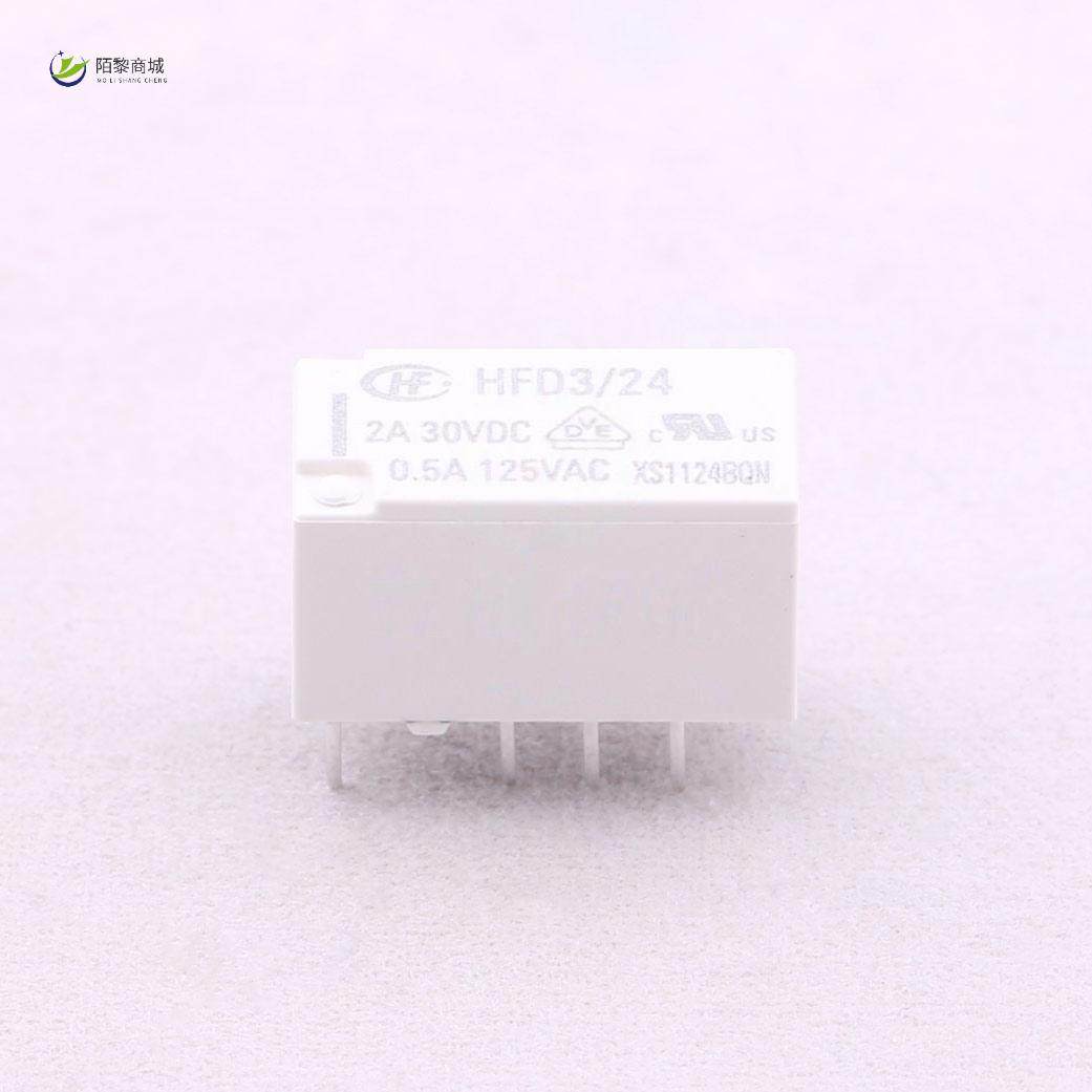 全新原装HFD3/24正品/超小型信号继电器 24VDC DPDT