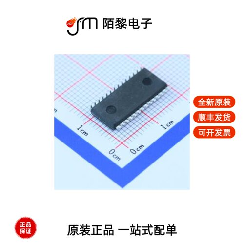 CH423S|CH422G|CH438Q全新原装