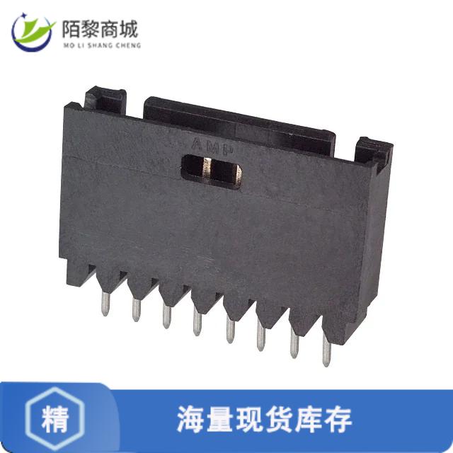 全新原装5-102202-5正品/CONN HEADER VERT 8POS 2.54MM