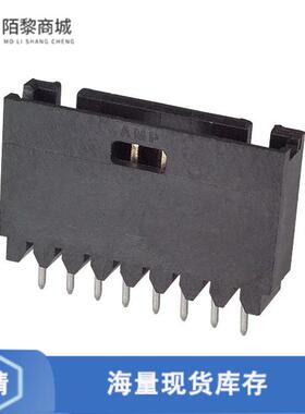 全新原装5-102202-5正品/CONN HEADER VERT 8POS 2.54MM