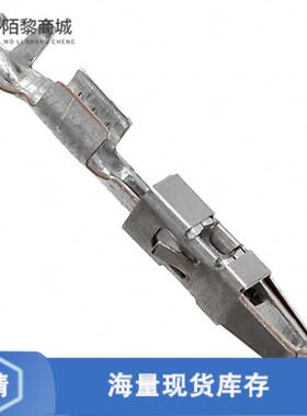 全新原装1859991正品/CONTACT SOCKET CRIMP