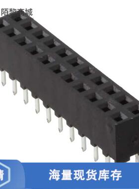 全新原装3-1734506-4正品/CONN RCPT 22POS 0.079 GOLD