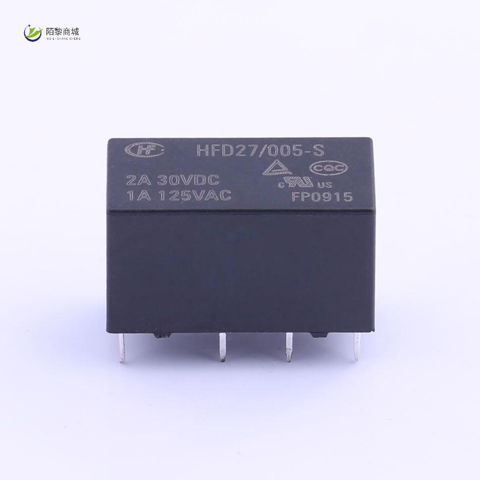 全新原装HFD27/005-S正品/信号继电器 双刀双掷 DPDT