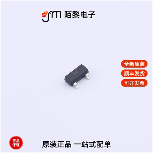 2SA1179|2SA1235A|2SA1225全新原装