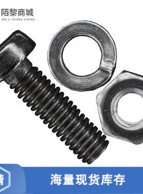 全新原装0708263正品/CONN TERM BLK SCREW SET