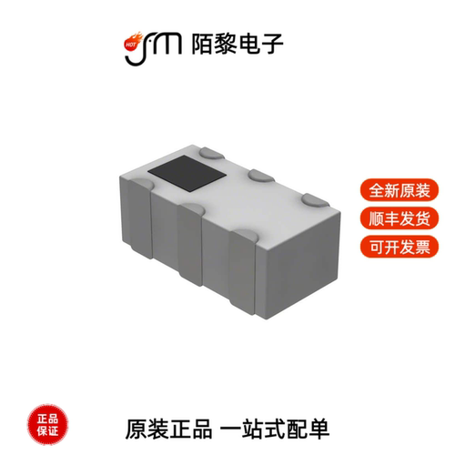HHM1710D1|HHM1591D1|HHM1595A1全新原装