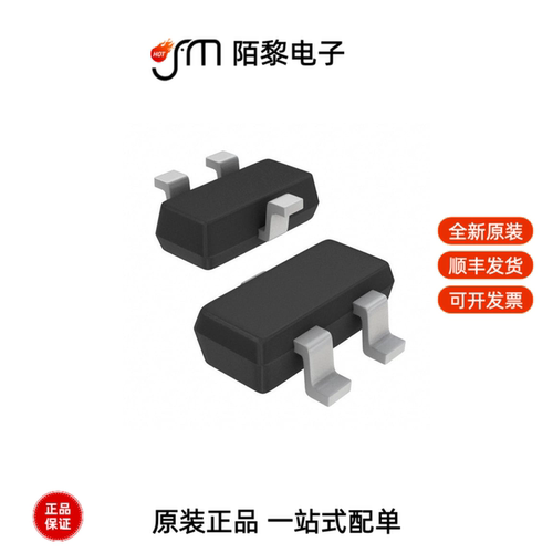 TLI4906KHTSA1|TLF80511EJV50XUMA1|TLF50251EL全新原装