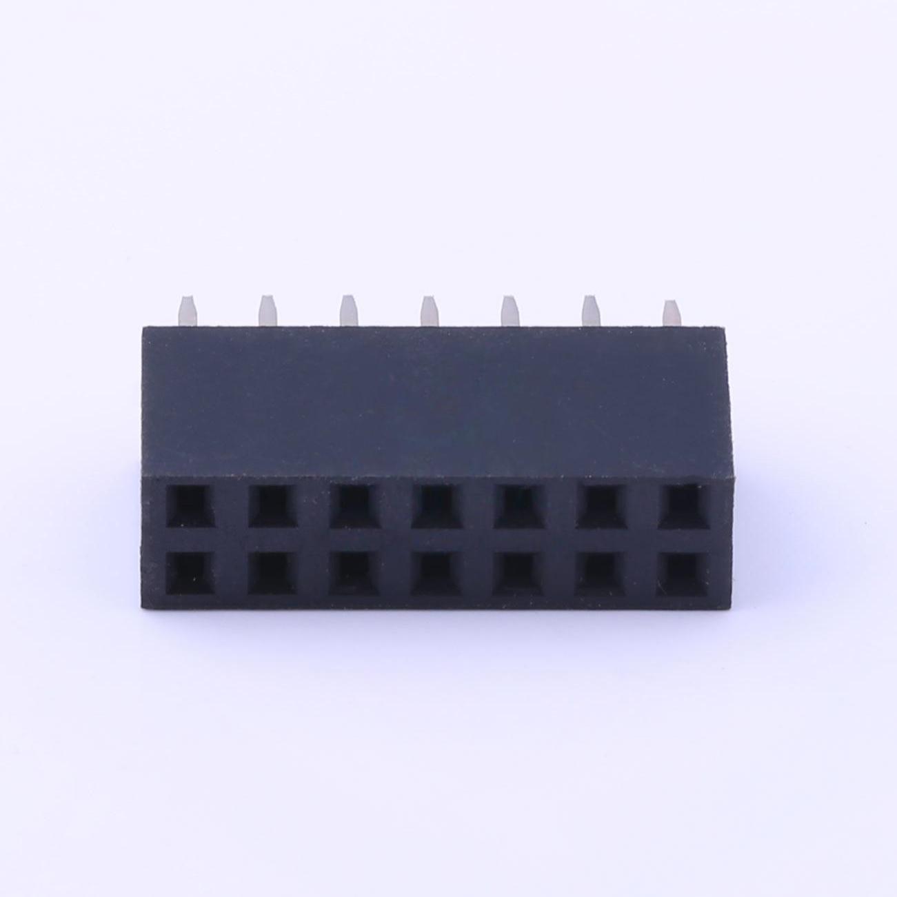 全新原装A2541HWV-2x7P正品/排母 间距2.54mm 14