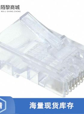 全新原装5-569215-2正品/CONN MOD PLUG 8P8C UNSHIELDED