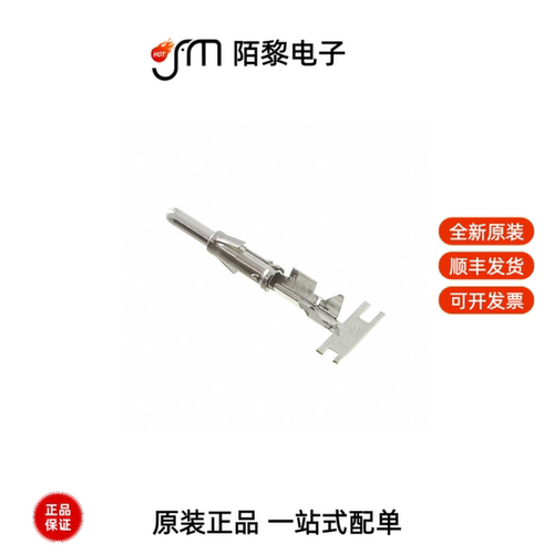 SP12A1T|SP12A1T-10|SP14M1F全新原装