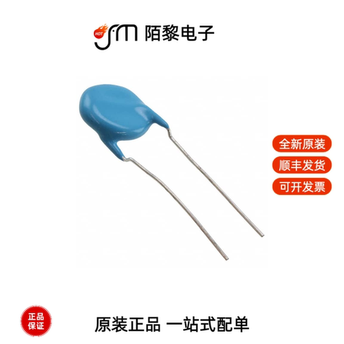 DE2E3SA472MA3BY02F|DFE18SAN1R0ME0L|DEM8045Z-220M=P3全新原装