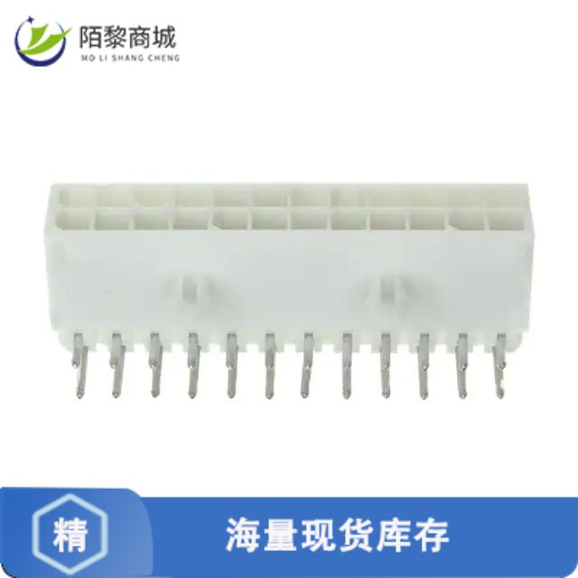 全新原装1-794108-1正品/CONN HEADER R/A 24POS 4.14MM