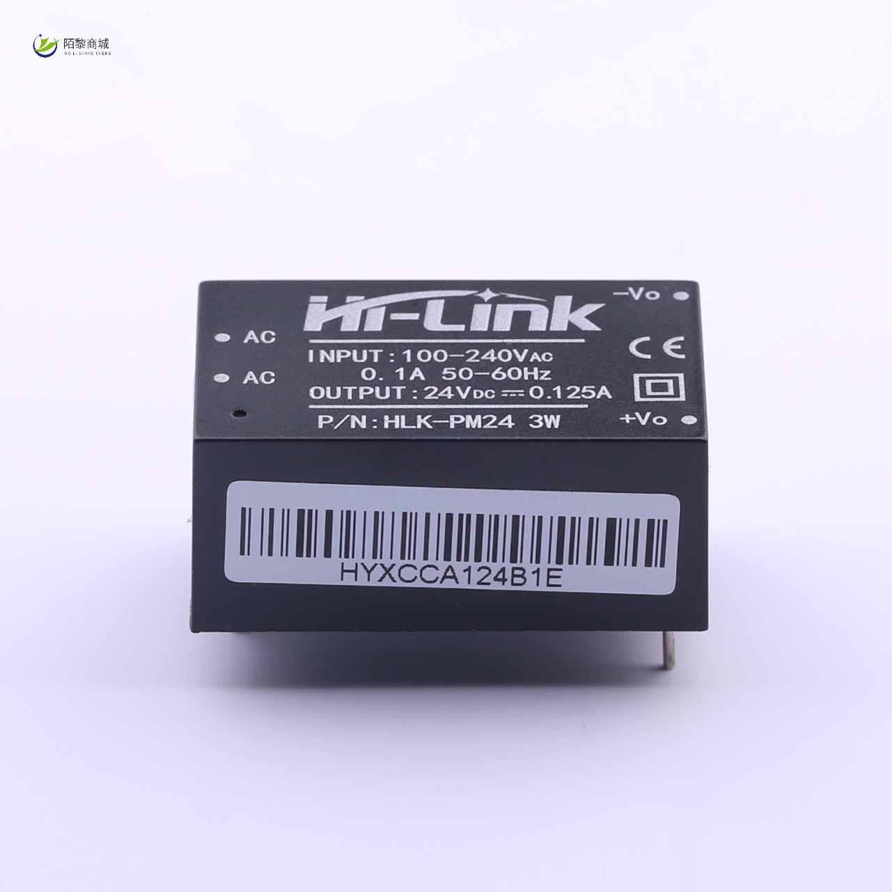 全新原装HLK-PM24正品/超小型系列模块电源 24V 0.125A