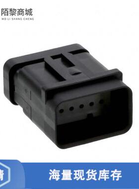 全新原装1717934-2正品/CONN RCPT HSG 12POS 4.50MM