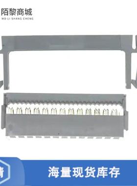 全新原装71600-626LF正品/CONN RCPT 26P IDC 28-30AWG