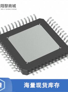 全新原装TMC5130A-TA-T正品/IC MTR DRV BIPOLAR 5.5-4