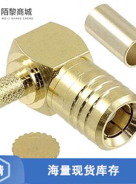 全新原装1-1337478-0正品/CONN SMB PLUG R/A 50 OHM S