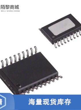 全新原装AD8016ARP正品/IC AMP XDSL LINE DVR 20-PSOP