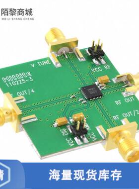 全新原装110227-HMC632LP5正品/BOARD EVAL HMC632LP5E