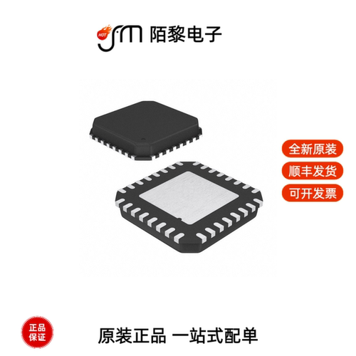 ATMEGA328P-MU|ATMEGA328PB-AU|ATMEGA328P-PU全新原装