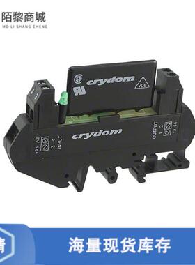 全新原装DRA1-CXE240D5正品/SSR RELAY SPST-NO 5A 12-