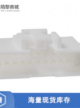 原装正品DF1B-22DEP-2.5RC全新CONN PLUG HOUSING 22PO
