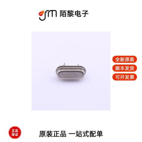 X49SD110592MSD2SC|X49SD12288MSD2SC|X49SD10MSD2SC全新原装