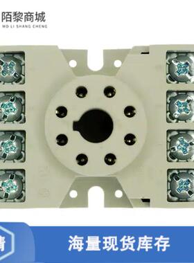 全新原装27E122正品/RELAY SOCKET 8 POS CHASSIS MOUNT