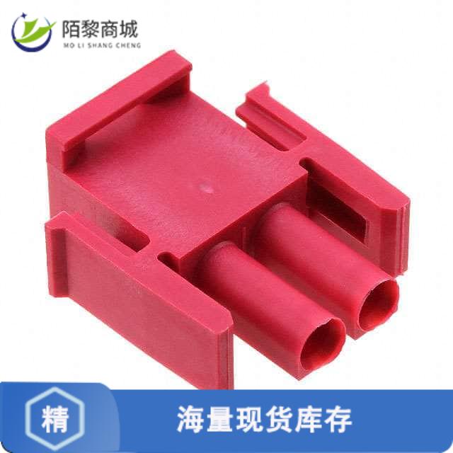 全新原装1-350777-2正品/CONN U-MNL PLUG 2POS 94V-0 RED