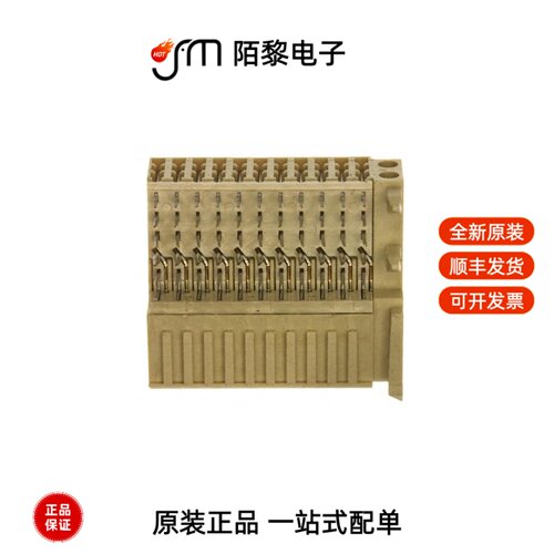 HM2R03PA5100N9LF|HM2R71PA5100N9LF|HVC2P10FS150全新原装