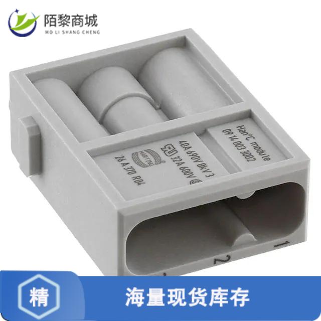 全新原装09140033002正品/MODULE MALE 3POS CRIMP