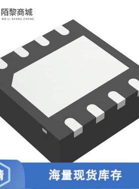 全新原装BQ29209TDRBRQ1正品/IC BATT PROT LI-ION 2CE