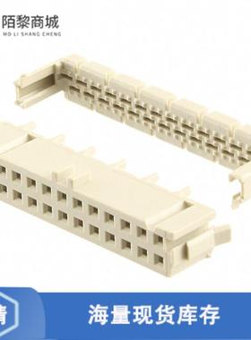 全新原装3-1393531-3正品/CONN RCPT 26POS IDC GOLD