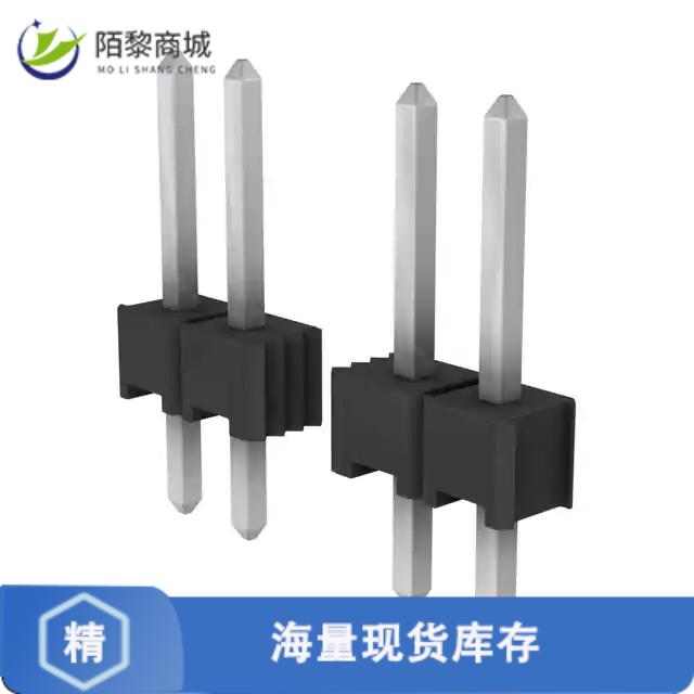 全新原装6-146278-4正品/CONN HEADER VERT 14POS 2.54MM